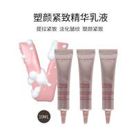 [专柜小样]娇韵诗(Clarine)塑颜紧致精华乳液V脸精华10ML*3