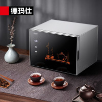 德玛仕(DEMASHI)茶杯消毒柜 家用商用小型台式迷你厨房茶具杯子专用办公室光波高温消毒碗柜XDR28C-1