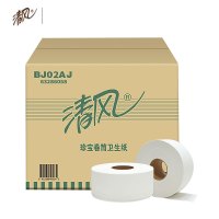 清风大盘纸双层BJ02AJ 220米/卷 12卷/箱