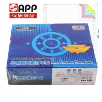 小钢炮打印纸彩色打印纸 381-4/