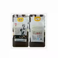 亚信稻花香米5kg