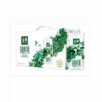 伊利 金典纯牛奶梦幻盖250mL*10