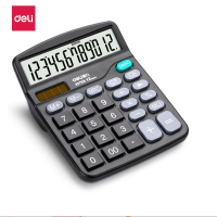 得力 deli 837ES 桌面通用计算器