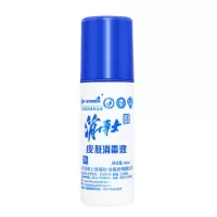 消博士皮肤消毒液100ml