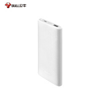 公牛(BULL)GNV-PBC101 莹润白移动电源 充电宝/移动电源大容量10000毫安