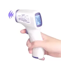 EPOT 电子体温计红外线体温枪CK-T1503(50个/箱)