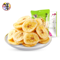 华味亨香蕉片158克-QS