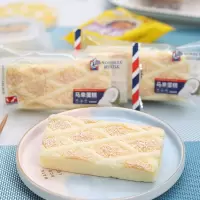 诺贝达2kg 马来蛋糕