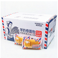 诺贝达2kg 羊奶卷