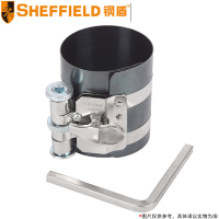 钢盾(SHEFFIELD) 活塞环压缩器 S112007 4英寸