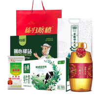 1000档福利套餐2-1(大米+面粉+食用油+水果+纯牛奶+羊肉组合)