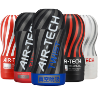 TENGA飞机杯男用品自动全熟女自慰情趣成人真阴螺旋夹吸男性神器