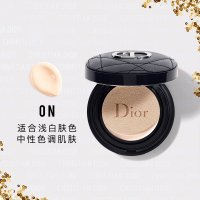 迪奥Dior克丽丝汀凝脂恒久气垫粉底0N偏白肤色14g新款