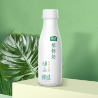 伊利(YILI)植选植物奶高蛋白豆奶PET 315ml*10瓶/箱0添加蔗糖0反式脂肪酸蛋白饮料