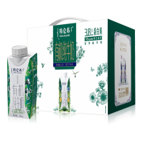 蒙牛(MENGNIU)特仑苏有机纯牛奶梦幻盖250ml*10盒