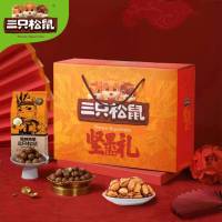 三只松鼠(threesquirrels) 坚果大礼包干果礼盒