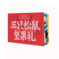 三只松鼠(threesquirrels)坚果礼1158g