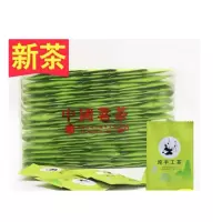 秦川印象 茉莉花茶126袋*4g