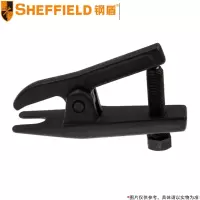 钢盾(SHEFFIELD) 日式球头取出器 S113030 19mm