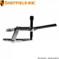钢盾(SHEFFIELD) 球头拉拔器 S113032 17mm