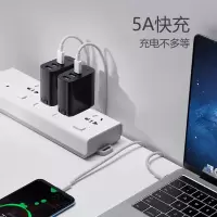 公牛(BULL)GNV-J6G10S 双type-c数据线 快充数据线/抗折断