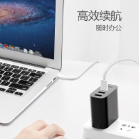 公牛(BULL)GNV-J6G15S 双type-c数据线 快充数据线/抗折断