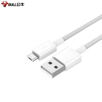 公牛(BULL)J5C08 安卓数据线 USB抗折断快充数据线