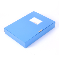 晨光经济型55mm档案盒ADM94814(蓝黑)