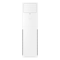 海尔(Haier) KFR-50LW/01XDA82U1 冷暖立柜式 空调 2匹 一价全包(包8米铜管)(Z)