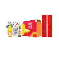 金龙鱼|鱼你同乐精选年货礼盒D