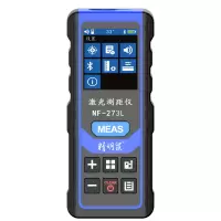 精明鼠 高精度手持式激光测距工具 红外线距离测量工具 电子尺 测量工具 NF-273L