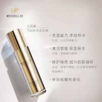 MissEllie光耀蕴能焕活乳液100ml