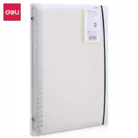 得力(deli)B5/60张活页本笔记本子 内页可拆卸记事本蓝色 HB560