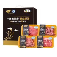 中粮家佳康生鲜亚麻籽猪肉礼盒A