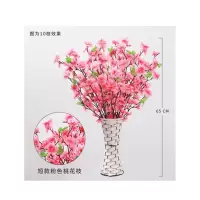 机乐堂(JOYROOM) 仿真桃花枝65CM10支装