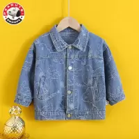 史努比(SNOOPY)童装儿童牛仔外套童装春装男童上衣宝宝洋气衣服外穿AG065