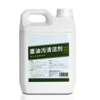 超宝瓷砖花岗岩大理石清洁剂2.5kg