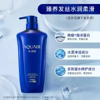 资生堂/欧乐B/威露士/玉兰油 2550ml+520g