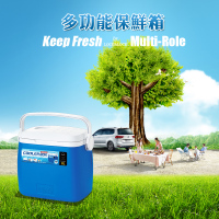 乐扣乐扣LHC9005手提式保温箱(8.0L)