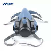防毒面具 防尘口罩面罩工业粉尘防油漆苯喷漆防尘面具全脸防雾霾面罩喷漆全面罩HD-FB7702双滤盒硅胶半面罩套装 7件套