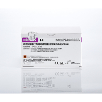 迈瑞(mindray) 总甲状腺素 T4(单位:2*50人份/盒)
