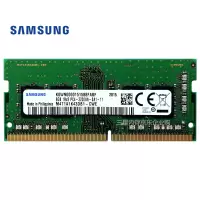 三星 笔记本内存 8G DDR4 3200频率 内存条