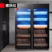 德玛仕(DEMASHI)消毒柜商用大容量双开门 碗筷保洁柜 臭氧餐饮消毒碗柜 触控款ZTP680F-3