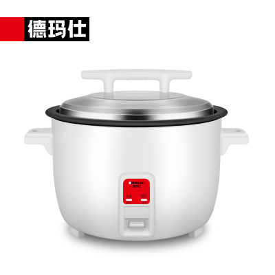 德玛仕DEMASHI商用电饭煲电饭锅商用大容量食堂饭店蒸饭茶叶蛋特大老式电饭锅 FR170-A