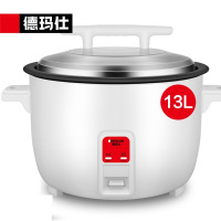 德玛仕(DEMASHI)商用电饭煲 电饭锅商用大容量食堂饭店蒸饭茶叶蛋超大老式电饭锅10升10-15人适用DFG-10A
