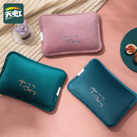 传枫新款国标电热水袋电热暖手宝