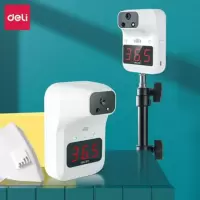 得力13201C智能红外线测温仪