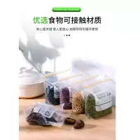 苏宁宜品推荐 封口塑料袋180mm×270mm