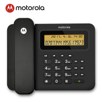 摩托罗拉(Motorola) 电话机座机 固定电话 办公家用 大屏幕 免提 双接口CT260C(黑色)