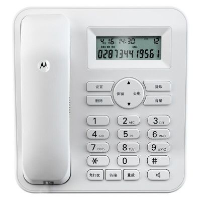 Motorola 摩托罗拉CT410C电话机座机 固定电话机固话免电池家用办公商务 白色